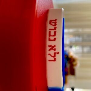 i am selling a bracelet